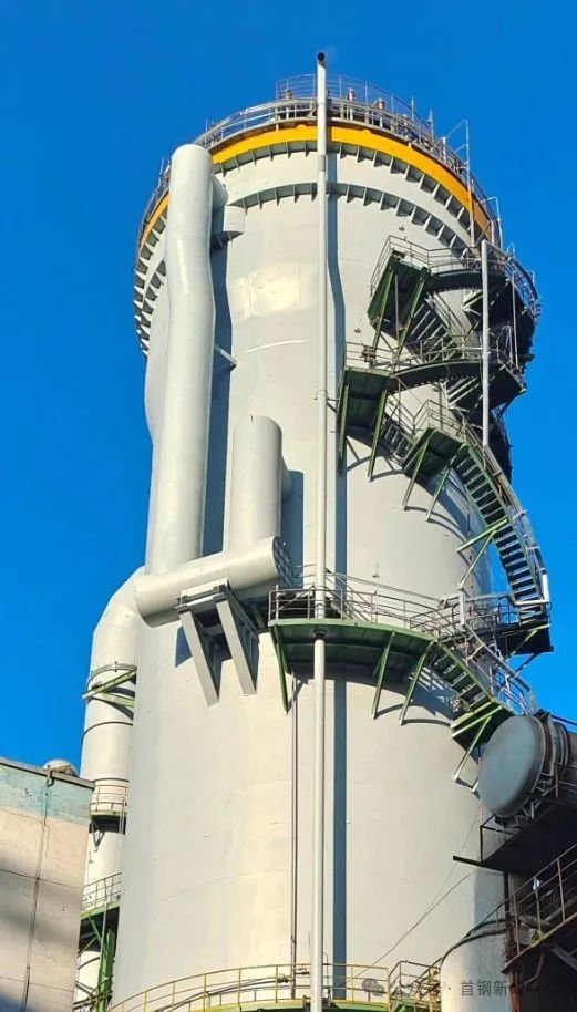 首鋼10項(xiàng)成果榮獲2025年冶金科學(xué)技術(shù)獎，技術(shù)創(chuàng)新驅(qū)動產(chǎn)業(yè)升級