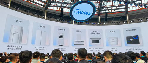 三年投入600億研發(fā)，美的發(fā)布首個(gè)家居智能體mevox，全面官宣全屋智能戰(zhàn)略