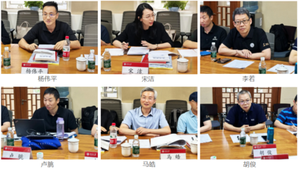立足高校耕耘國產(chǎn)軟件，北大研討會(huì)聚焦北太天元的實(shí)踐之道